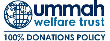 Ummah Welfare Trust