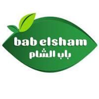 Bab ElSham