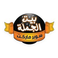 Beit Al Gomla
