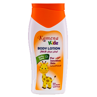 Kamena Kids Body Lotion